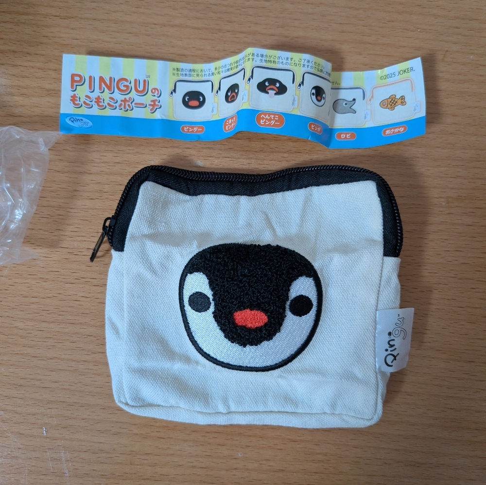 Pinga Black & White Pouch (5 Inches In Size) Coin Wallet Change Purse new no tag